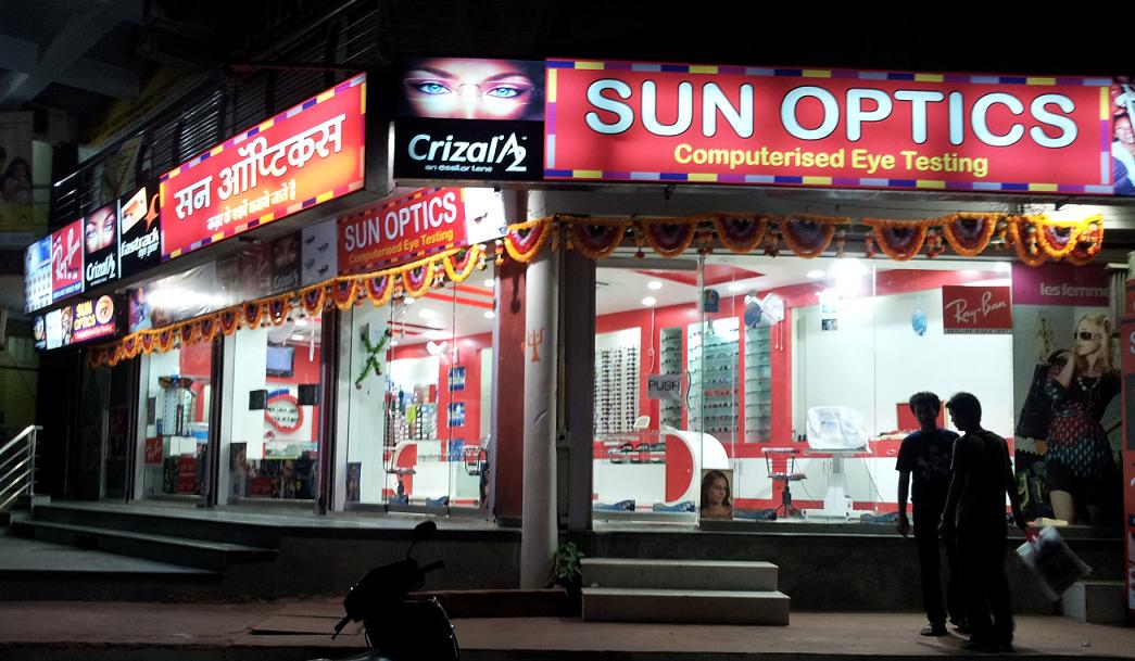 AJMER OPTICALS,AJMER OPTICIANS,AJMER OPTICAL INDUSTRIES